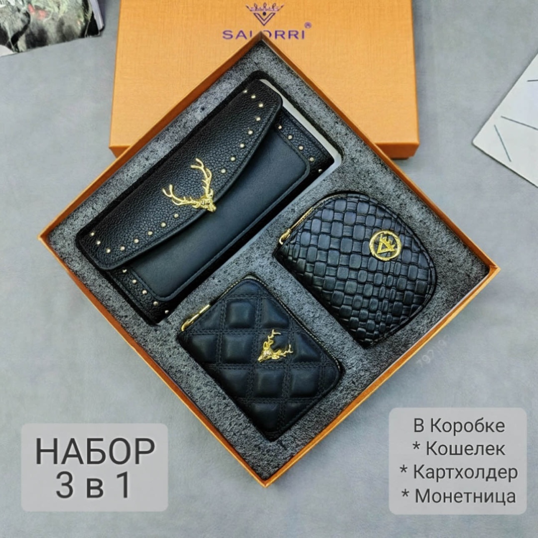 Комплект SALORRI искусственная кожа черный