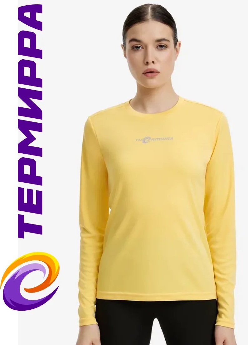 Лонгслив THERMIRRA желтый