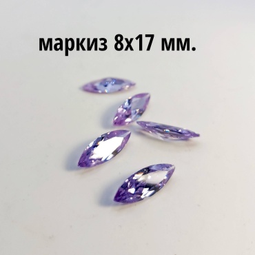 Ювелирная фурнитура СМАРАГД камни 1 шт