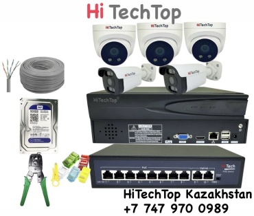 HitechTop комплект видеонаблюдения 5155 688, 5MP, расширение 2592x1520