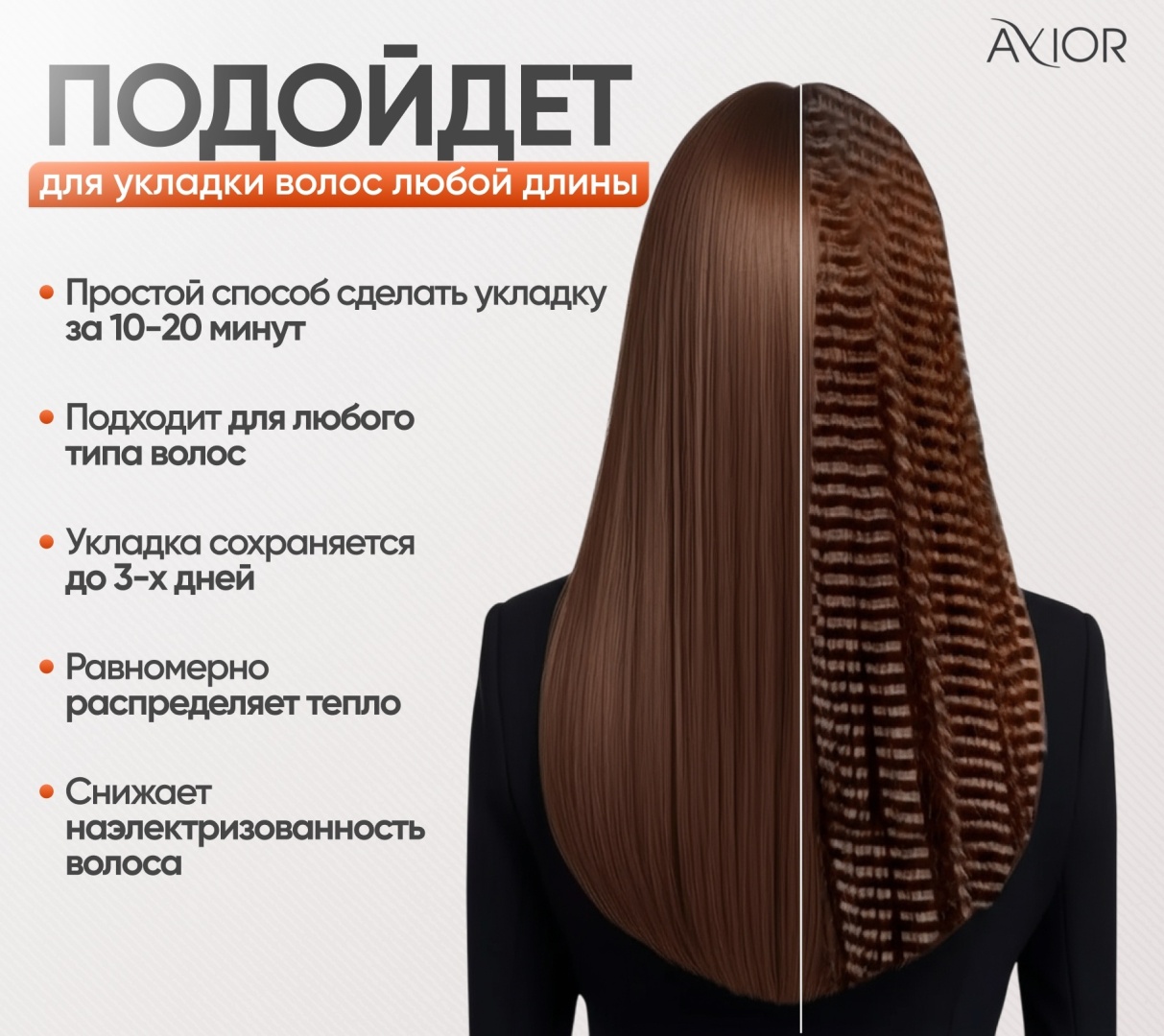 Фото 5