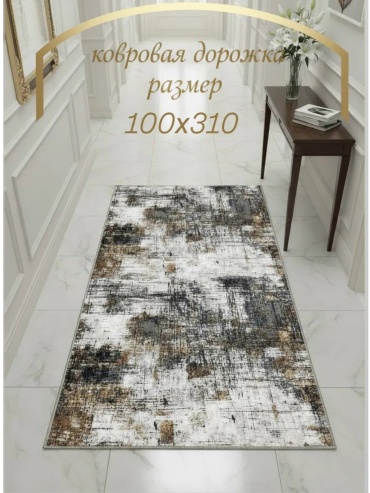 Декоративный коврик Мир текстиля 100x310 см, короткий ворс, Россия