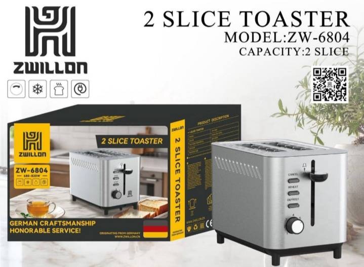 Тостер ZWILLON ZW-6804 серый
