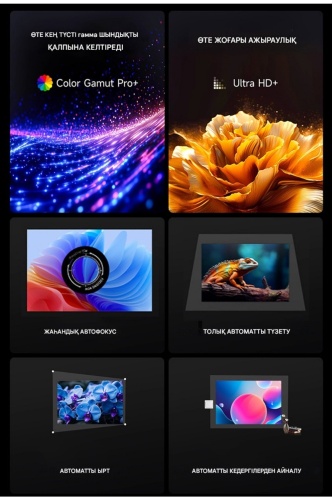 Фото 9