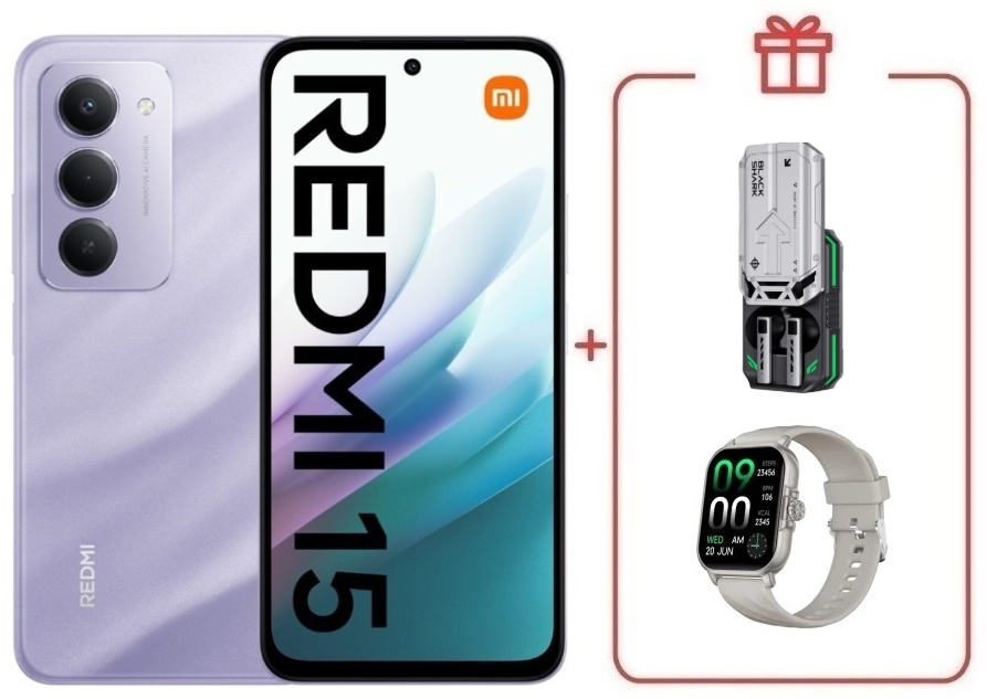 Смартфон Xiaomi Redmi 15 8 ГБ/256 ГБ фиолетовый + подарок
