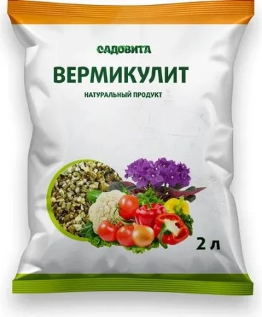 Садовита гранулы Вермикулит 2 л