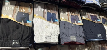 Шорты Berrak collection черный, синий
