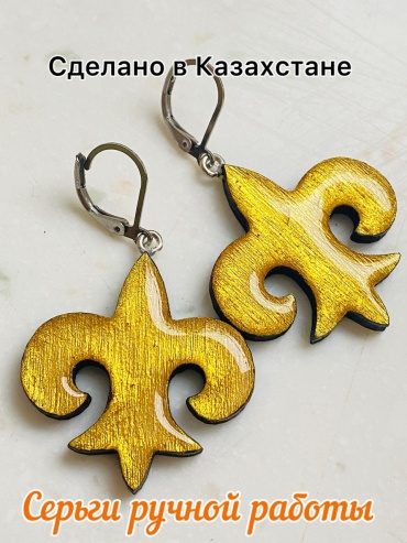 Серьги Primarina Accessories дерево, без вставок