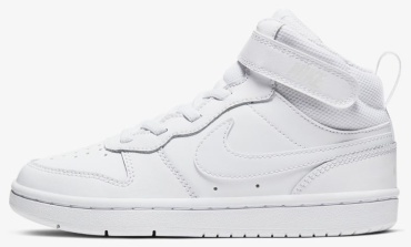 Кроссовки Nike COURT BOROUGH белый
