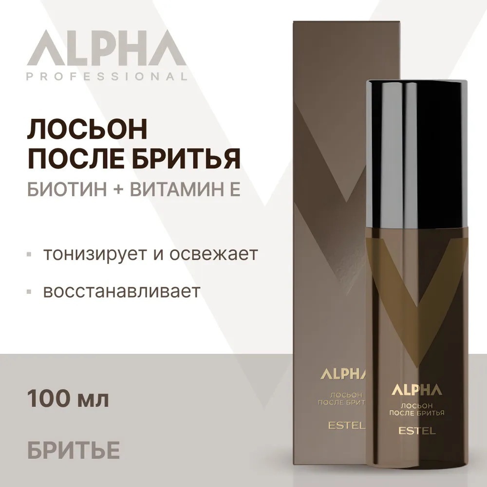 ESTEL PROFESSIONAL ALPHA лосьон после бритья 100 мл
