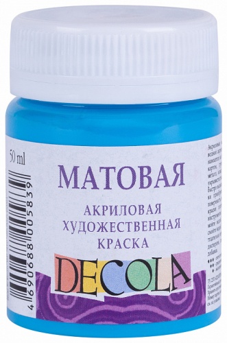 Акриловые Decola 14328512 Небесно голубая 1 шт 50 мл