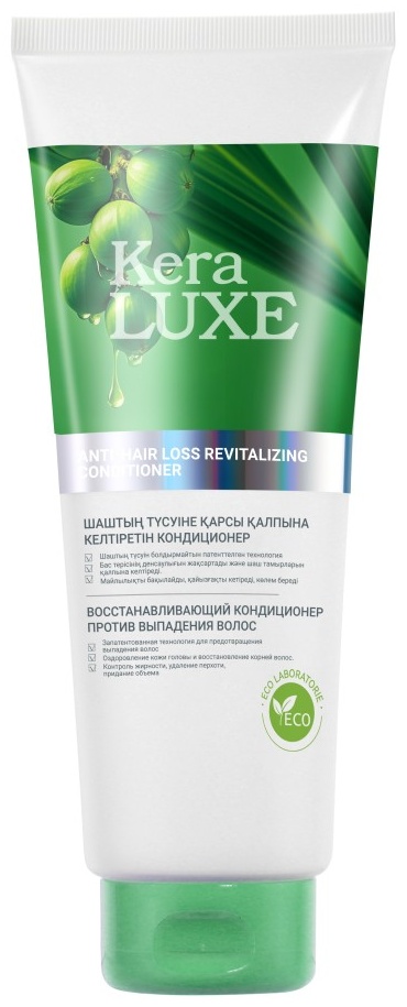 Kera Luxe кондиционер Anti-Hair Loss Revitalizing Conditioner Против выпадения 300 мл