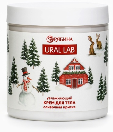 Ural Lab Крем для тела с ароматом сливочной ириски крем для тела 250 мл