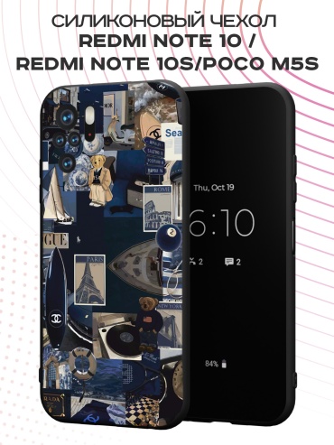 Чехол для POCO Redmi Note 10, Redmi Note 10S рисунок