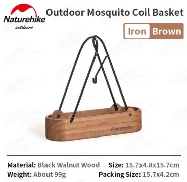 Органайзер Naturehike NH21GJ002