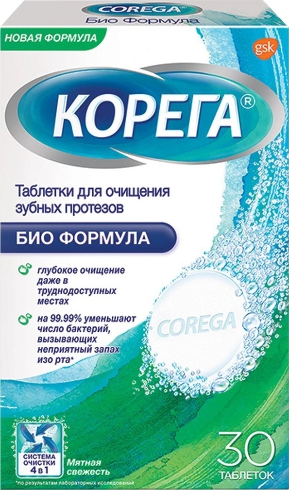 Таблетки Корега Био Формула очищение зубных протезов мятный вкус