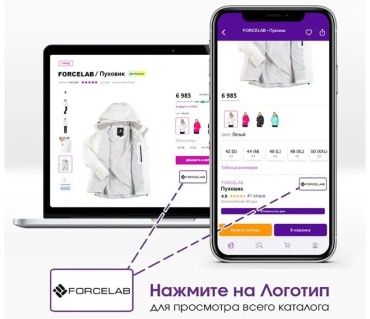 Фото 4
