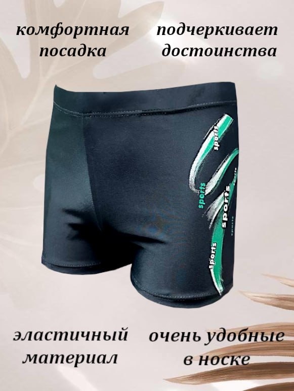 Шорты Z.Five серый