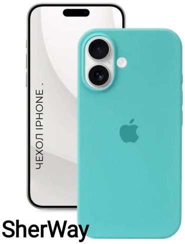 Чехол SherWay для Apple iPhone 17 бирюзовый