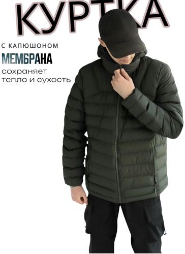 Пуховик ByRonica хаки