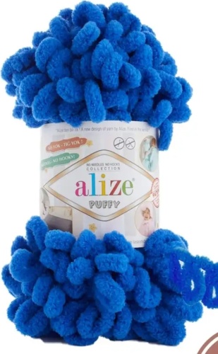 Моток Alize 141 васильковый 9 м 100 г