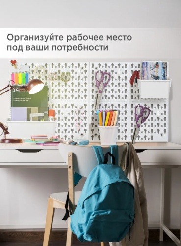 MIA HOME органайзер пластик