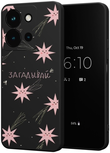 Чехол Mcover для Vivo Y36 рисунок