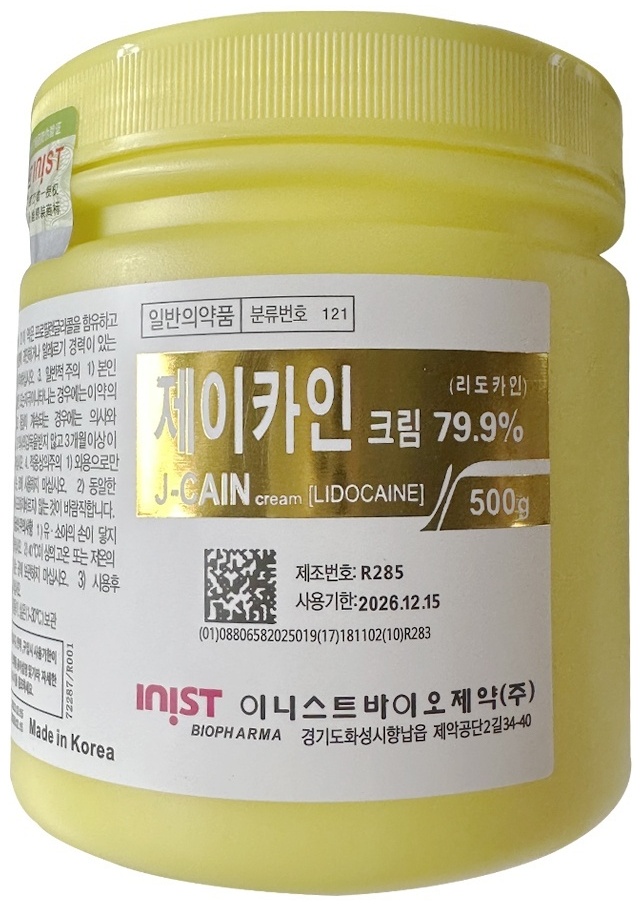 Орыс лесбиянкалары бар шұлық киген порно