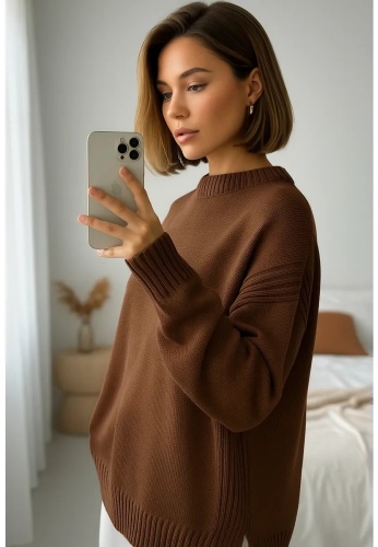 Джемпер Buy & Style коричневый