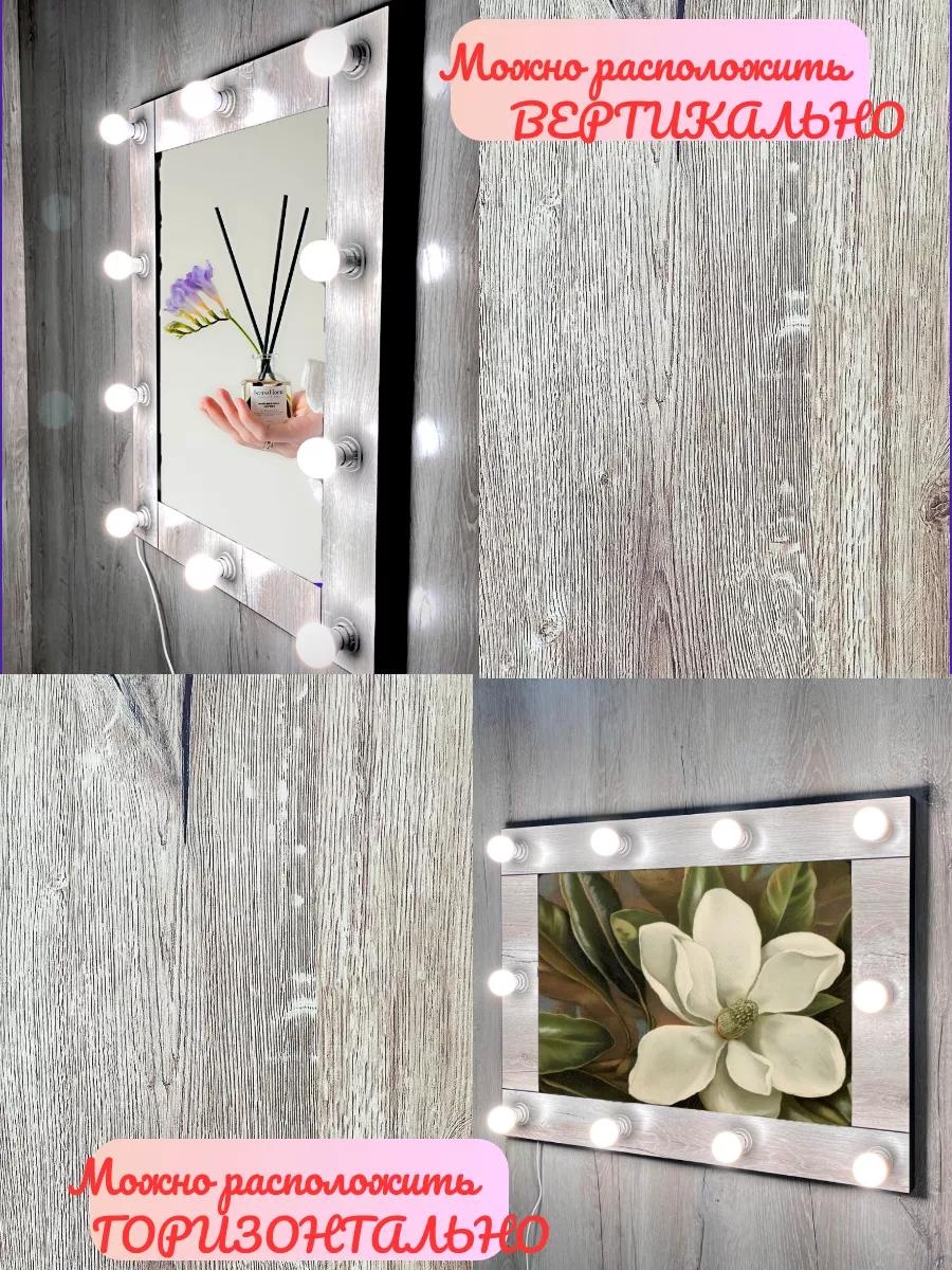 Фото 4
