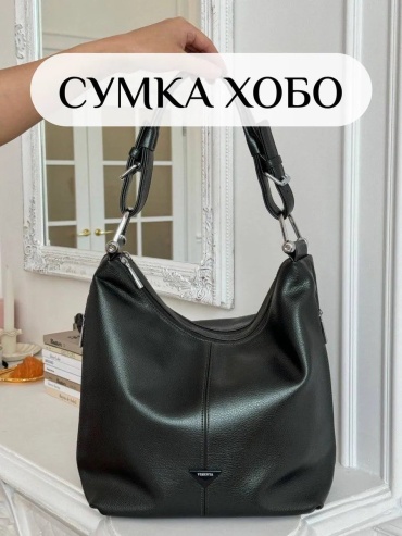 Сумка шоппер OLIHIIDEYA натуральная кожа зеленый