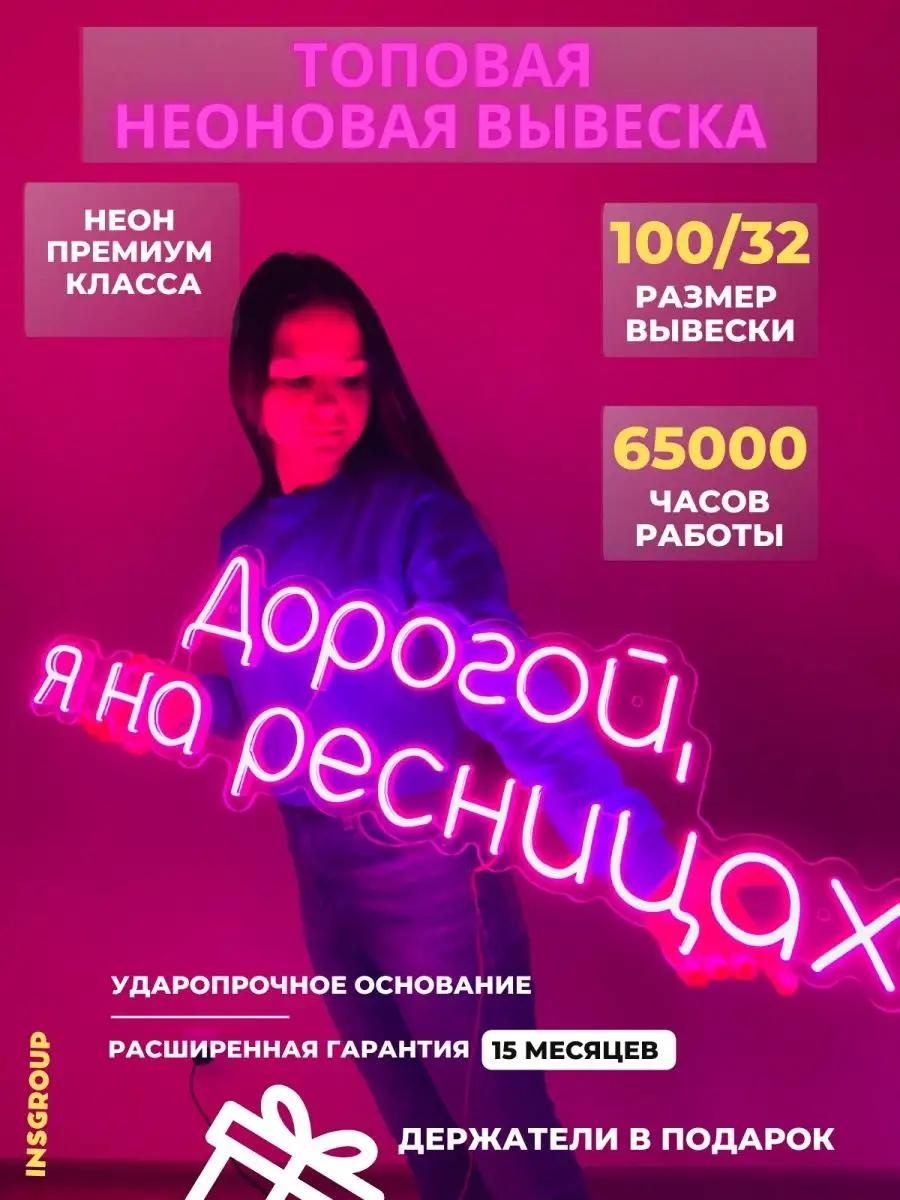 Декоративный светильник настольный D4A0ADB4F8CA033E, теплый белый
