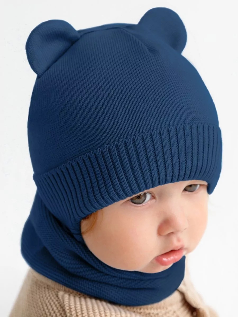 Шапка Amarobaby AB-OD21-PLB16/20-40 синий 40