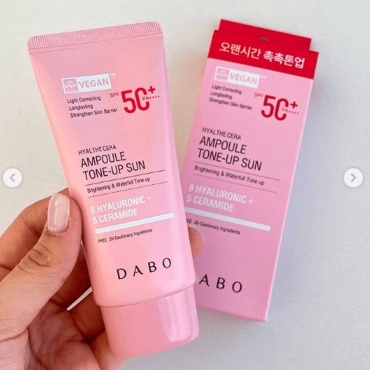 Dabo крем HYALTHECERA AMPOULE TONE-UP SUN для лица 50 мл