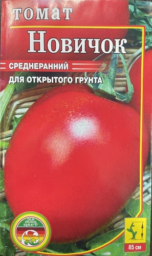 Мир семян томат Новичок