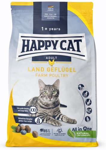 Happy Cat Adult птица, черника, одуванчик 1.3 кг