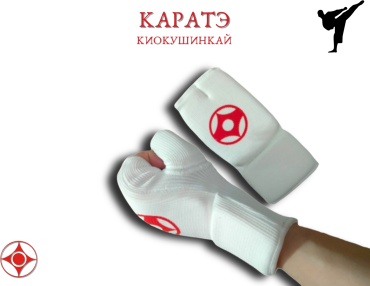 Karate KG-006 белый XS