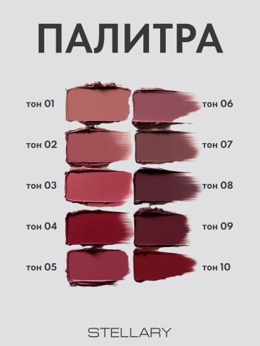 Фото 7