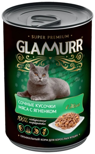 Glamurr кусочки в желе ягненок 420 г 1 шт