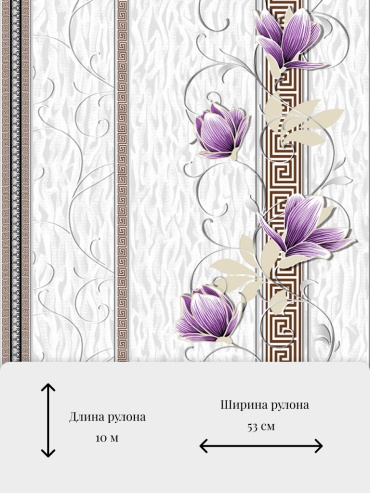 Фото 3