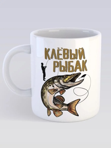 Кружка CU-PFRYB5-W/S 1 шт