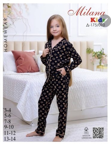 Пижама MILANA Kids черный, коричневый