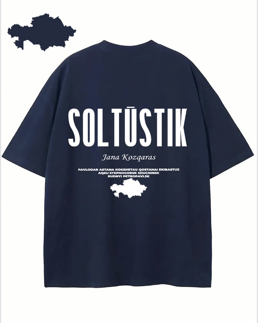 Футболка SOLTUSTIK темно-синий