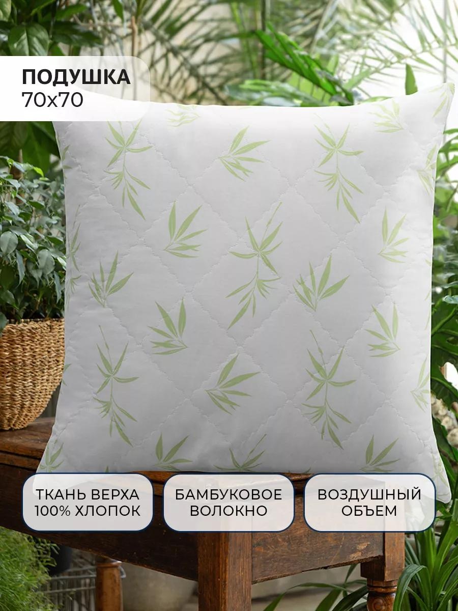 Подушка LUCCI 70x140 см, бамбуковое волокно, вискоза, полиэстер