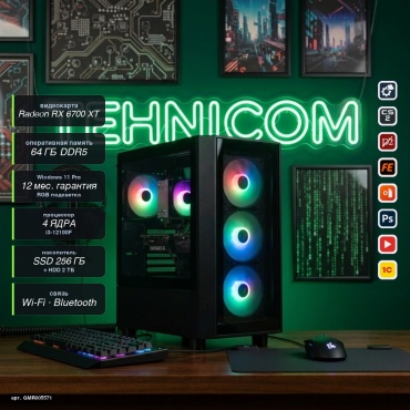 Tehnicom i3-12100F / RX 6700 XT 12 Гб / 64 Гб / 2000 Гб HDD+SSD 256 Гб / Win 11 Pro