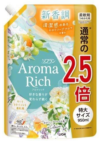 Lion кондиционер Aroma Rich Claire с ароматом нероли, ландыша и ванили 950 мл