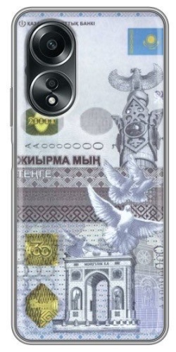 Чехол для OPPO A58 рисунок