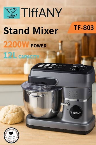 Миксер TlffANY TF-803 серый