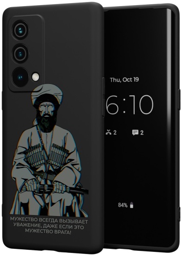 Чехол для Realme GT Master Edition рисунок