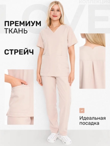Спецодежда для женщин VEVEX бежевый